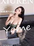 XiuRen Xiuren.com June 27, 2023 NO.6983 Yang Chenchen Yome(85)